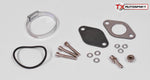 EGR Delete Kit VAG 1.9 TDI 2" 50.8 mm