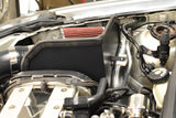 Vauxhall Astra H Mk5 VXR 70/80mm AFM MAF Air Filter Heat Shield