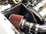 Vauxhall Astra H Mk5 VXR 70/80mm AFM MAF Air Filter Heat Shield