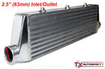 Small Alloy Turbo Universal FMIC Front Mount Intercooler (2 Sizes Available)