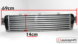Small Alloy Turbo Universal FMIC Front Mount Intercooler (2 Sizes Available)