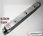 Small Alloy Turbo Universal FMIC Front Mount Intercooler (2 Sizes Available)
