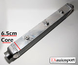 Small Alloy Turbo Universal FMIC Front Mount Intercooler (2 Sizes Available)